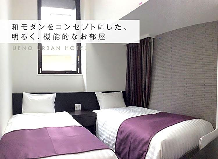 Ueno Urban Hotel