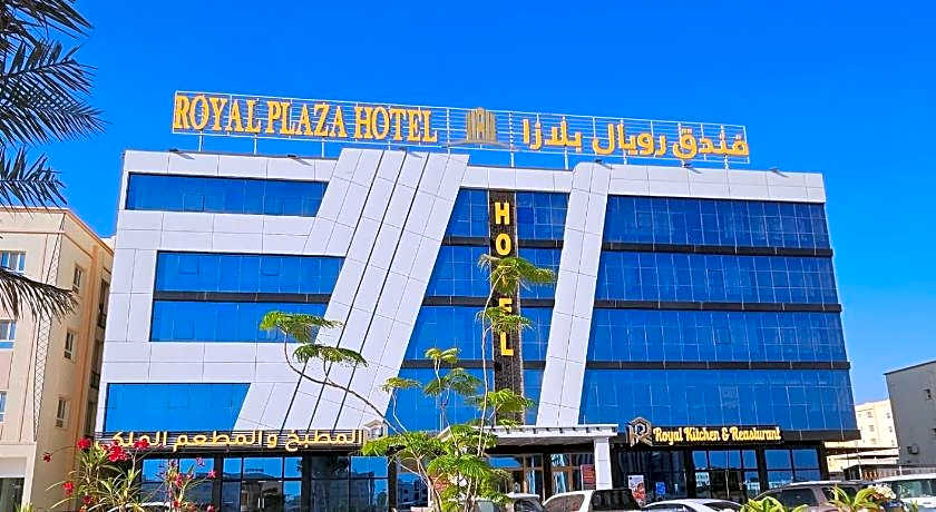ROYAL PLAZA HOTEL 