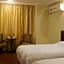 GreenTree Inn Nantong Rugao Haiyang Road Tiancheng Business Hotel