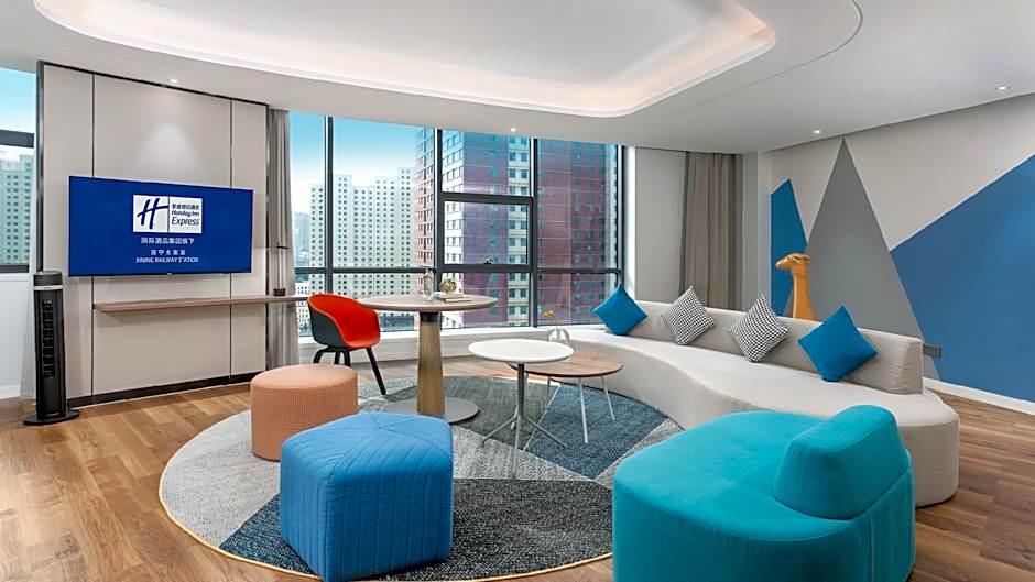 Holiday Inn Express Xining Railway Station By IHG