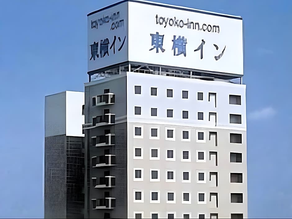 Toyoko Inn Hachinohe Ekimae