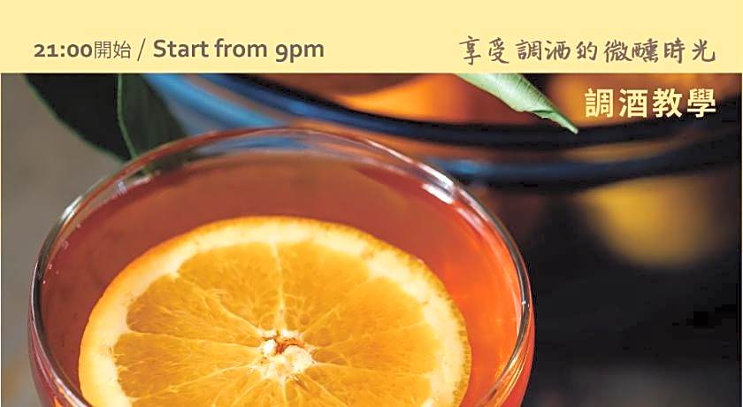 Old Man Captain Hostel II