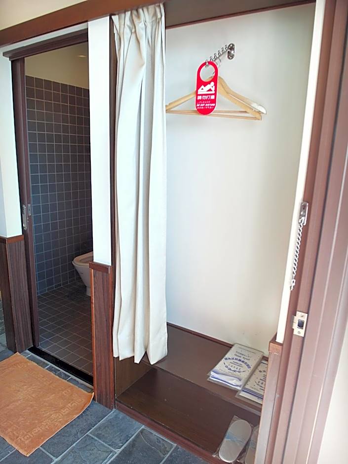 茶雲居 Tea Cloud Guest house