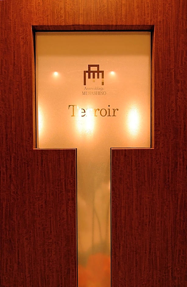 Hakone Tokinoshizuku