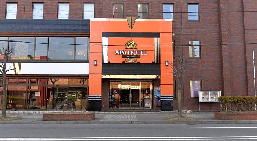 APA Hotel Muroran