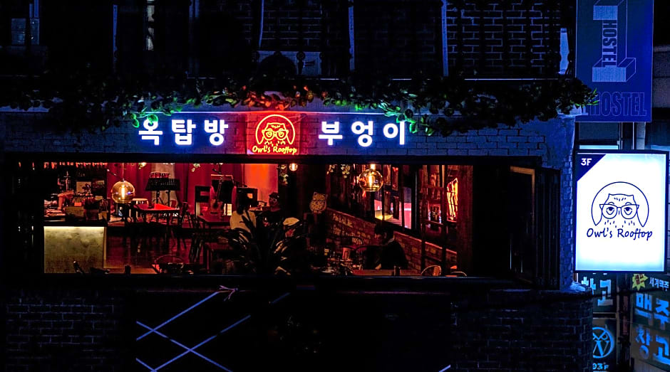 The ONE Hostel Hongdae 