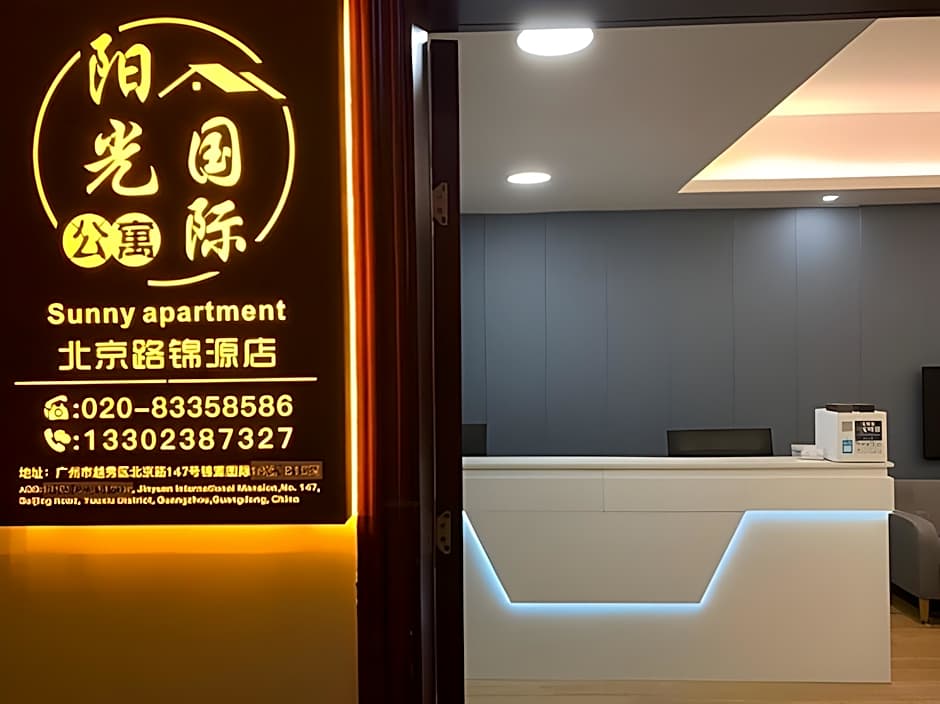 Sunny Apartment Of Grand Continental