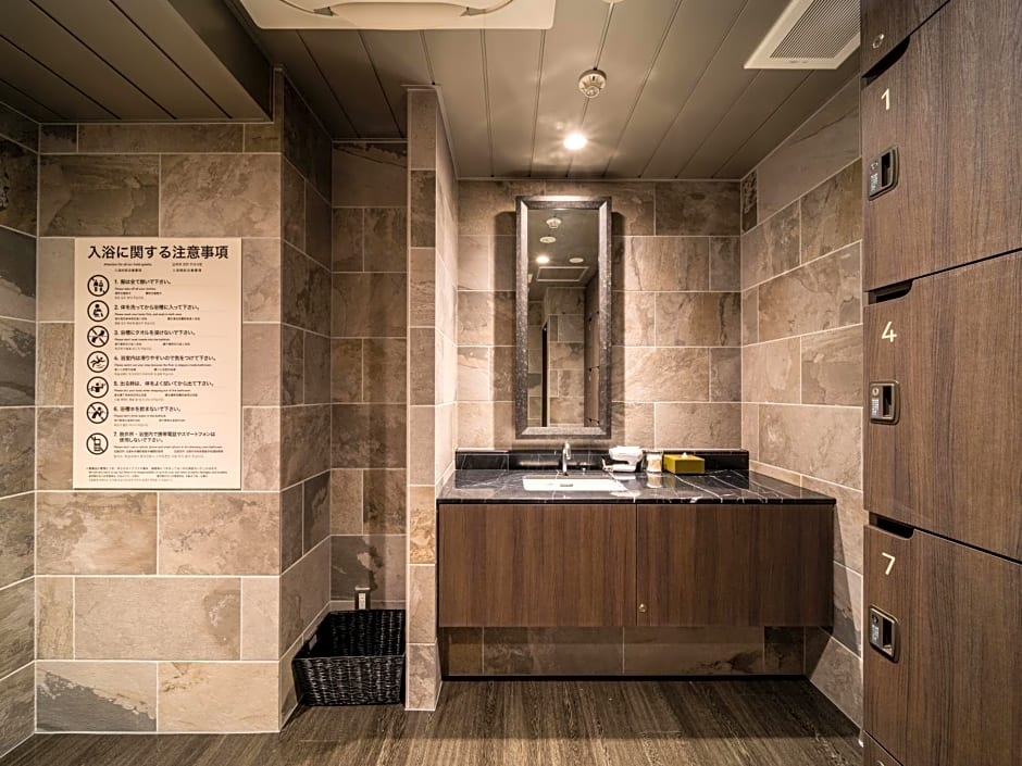 Super Hotel Premier Obihiro Ekimae