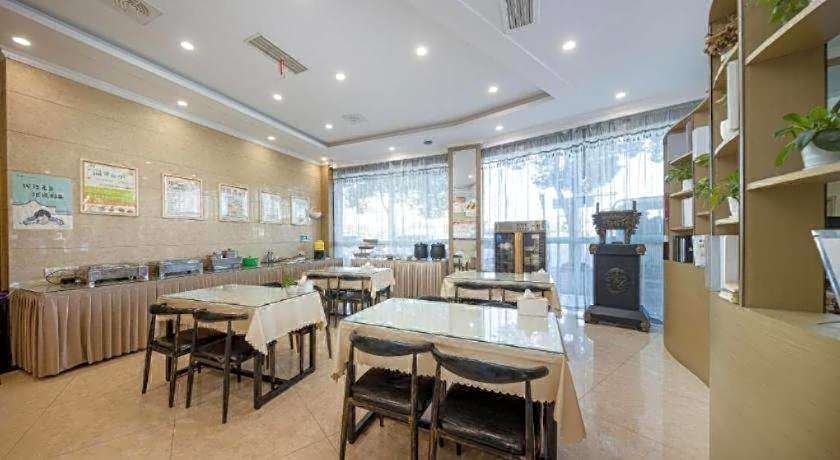 Greentree Inn Jiaxing Tongxiang Tudian Express Hotel