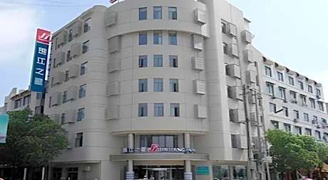 Jinjiang Inn Jiangxi Yushan County Sanqing Mountain