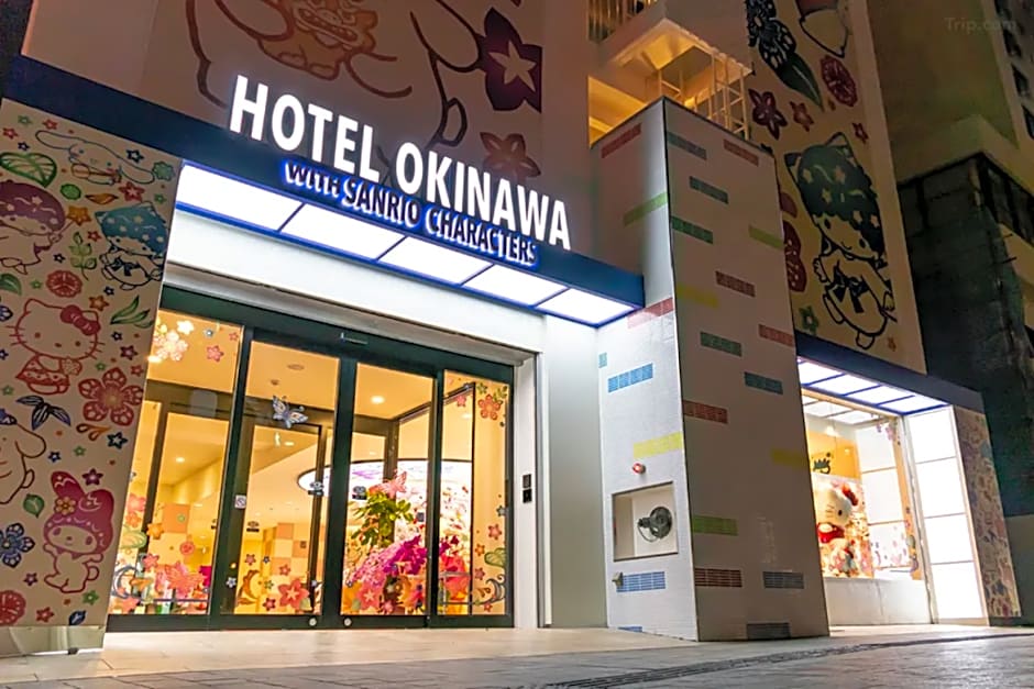 Station hotel makishi