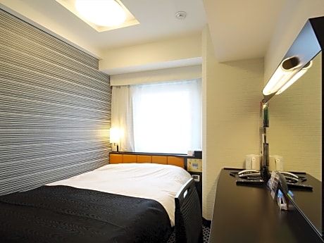 Single Room - Non-Smoking