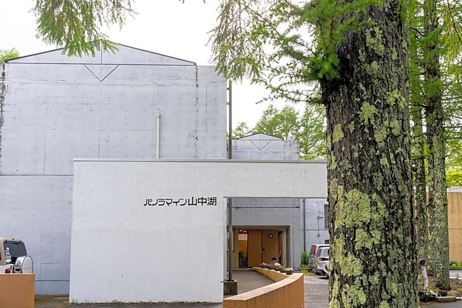 Panorama Inn Yamanakako