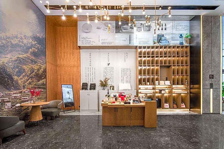 Atour Hotel Chongqing Yongchuan High-Speed Railway Station Xinglong Lake