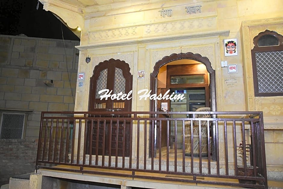 Hotel Hashim