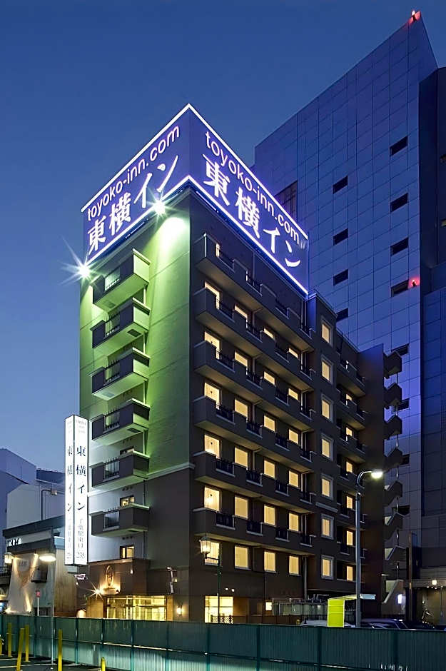 Toyoko Inn Chiba eki Higashi guchi