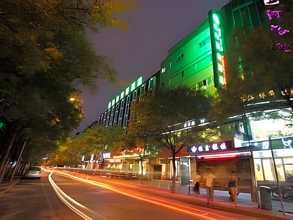 GreenTree Inn Anhui Hefei Chenghuangmiao Business Hotel