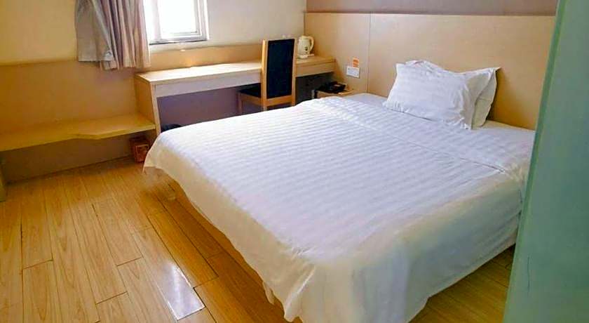 7 Days Inn Nanchang Jiefang West Road Xinjia'an Metro Station