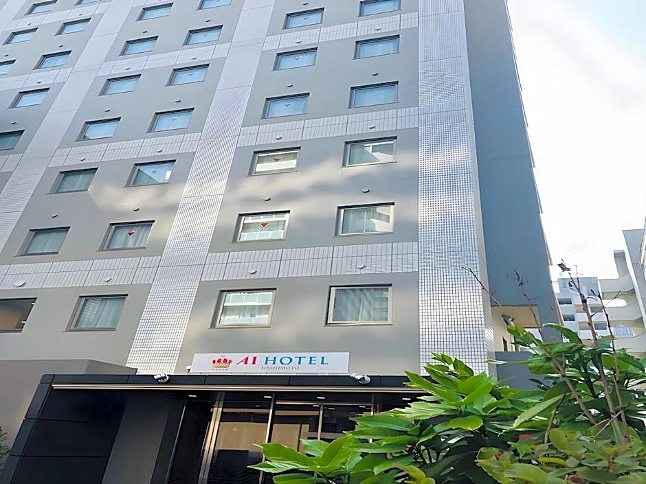 APA Hotel Sagamihara Hashimoto Eki Higashi