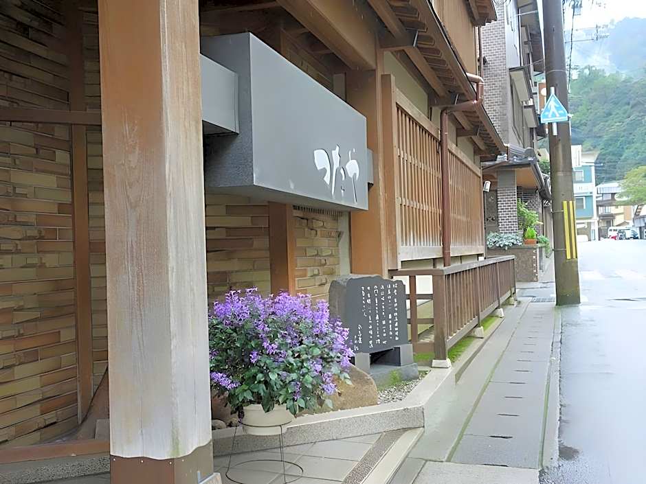 Ryokan Tsutaya