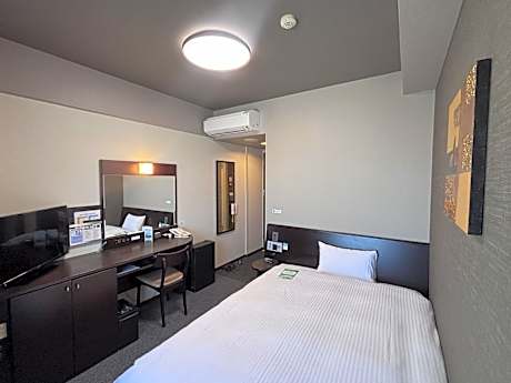 Single Room - Smoking