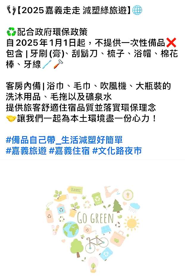 Lan Kwai Fong Garden Hotel 