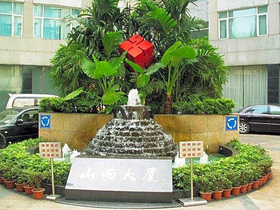 Guangzhou Shanxi Hotel