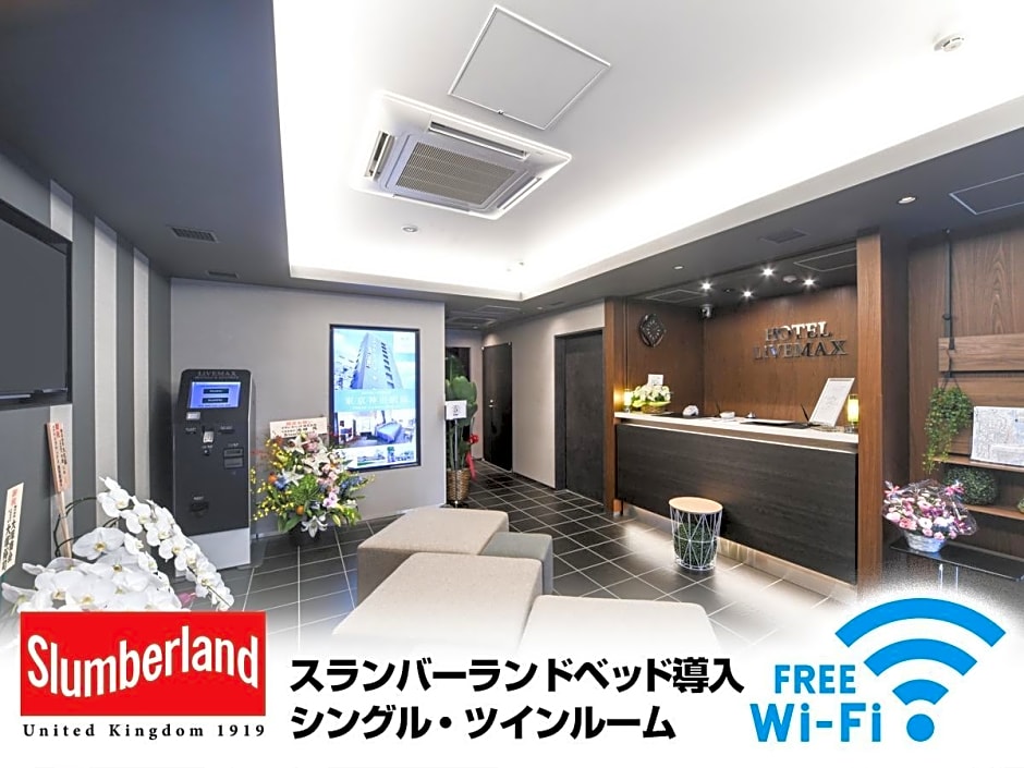 Hotel LiveMax Asakusa Ekimae