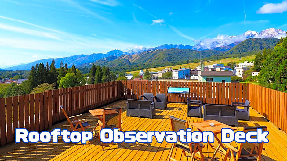 Apprising hotels GranJam Tsugaike