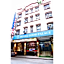 Hotel Good Palace