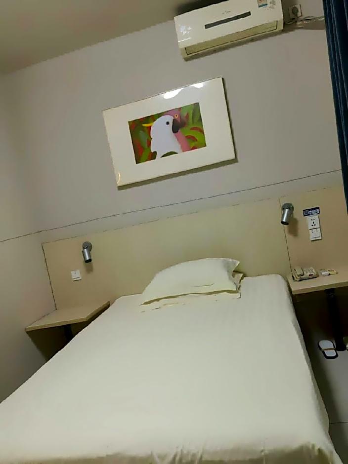 Jinjiang Inn Langfang Xinkai Road