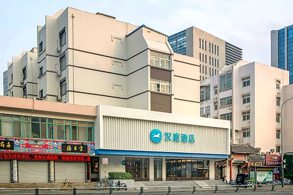 Hanting Hotel Ji'nan Quancheng Square