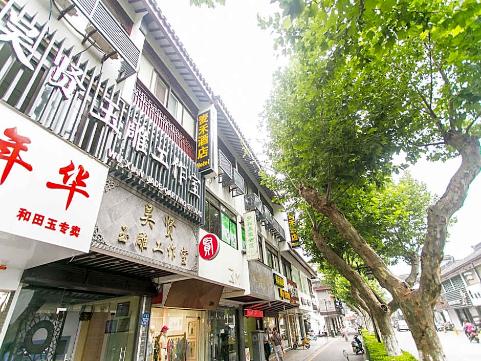 Suzhou My Hotel Shiquan Branch