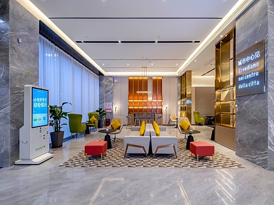 Borrman Hotel Guigang Macaojiang Park High-speed Railway Station