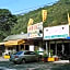 Young Chi Ku Hot Spring B&B