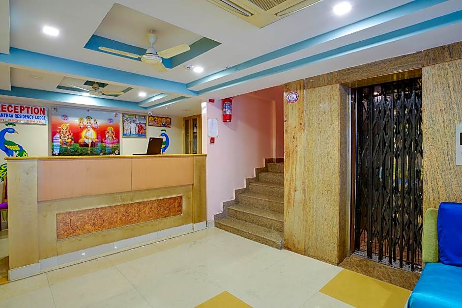 Shanthaa Residency Lodge by OYO Rooms – Hyderabad, 