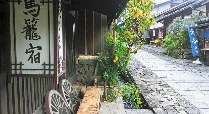 Tajimaya Ryokan