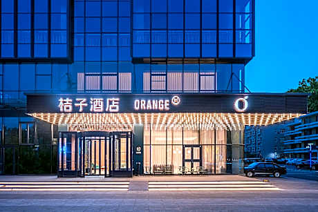 Orange Hotel Weifang Xinhua Road