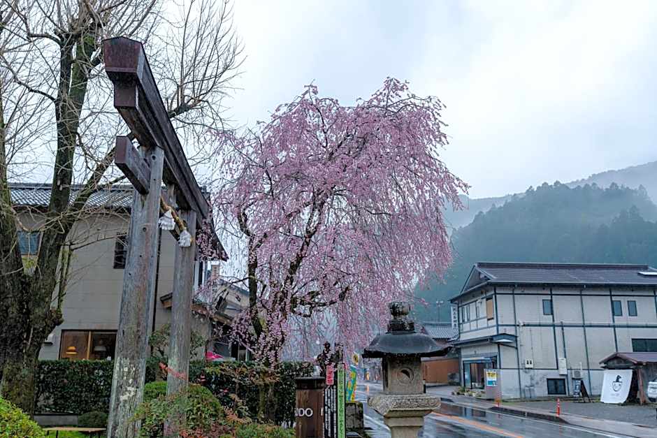 Guest House Takiyoshi
