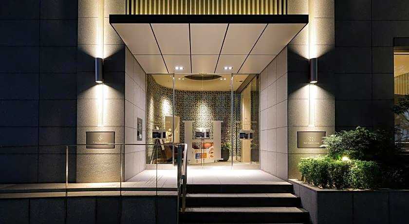 Hotel Monte Hermana Fukuoka