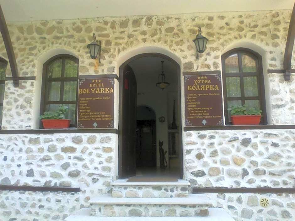Hotel Bolyarka