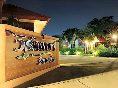 Viranya Resort