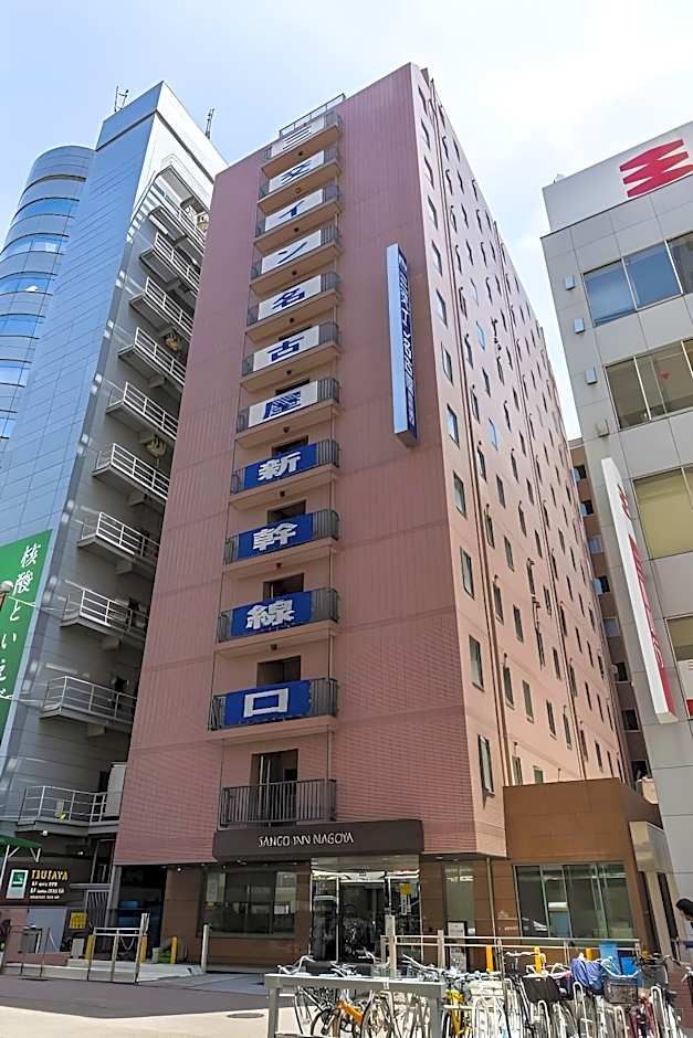 Sanco Inn Nagoya Shinkansenguchi