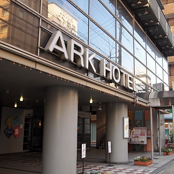 Ark Hotel Kyoto -ROUTE INN HOTELS-