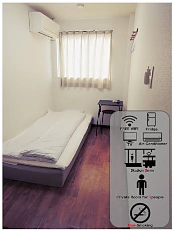 Single Room - Non-Smoking