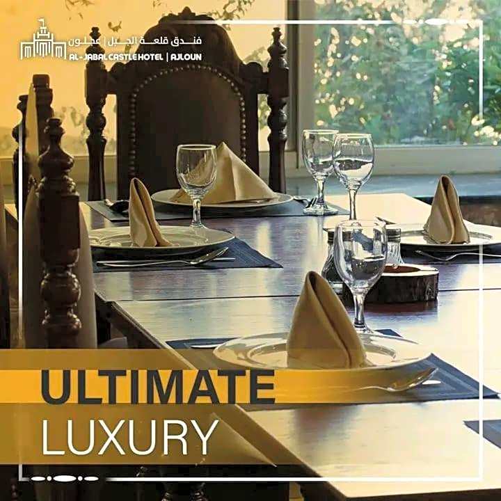 Al-jabal castle Hotel - Ajloun