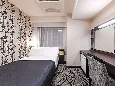 Double Room - Smoking