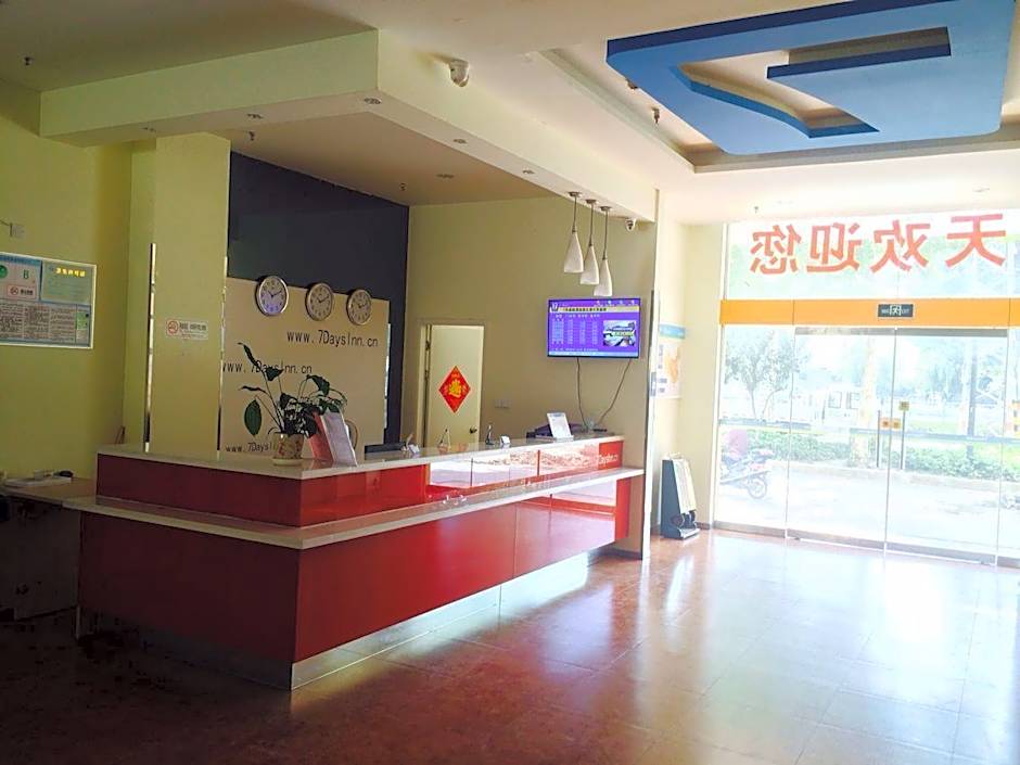 7Days Inn Lianyungang Railway Station Branch