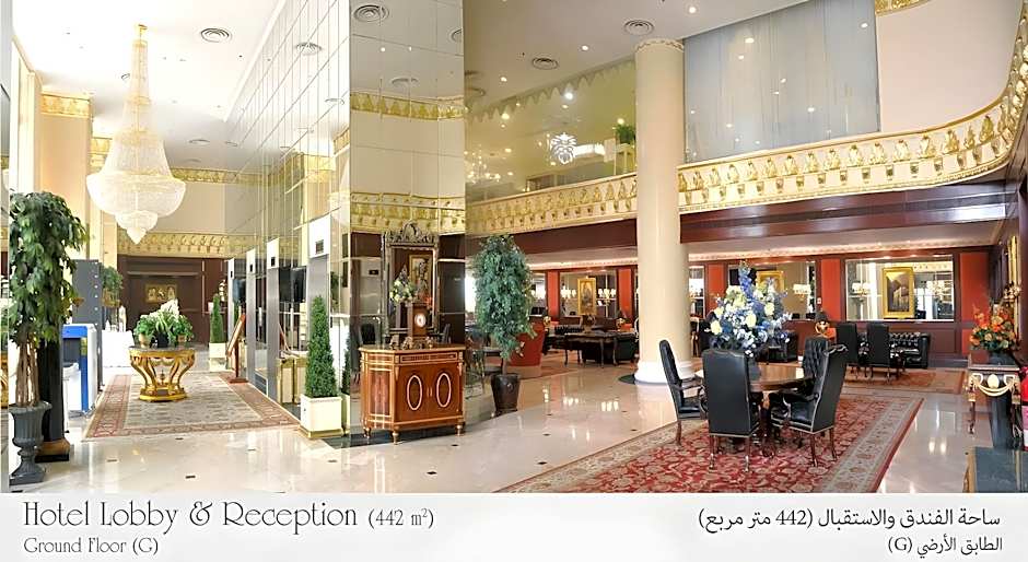 Habitat Hotel All Suites Al Khobar