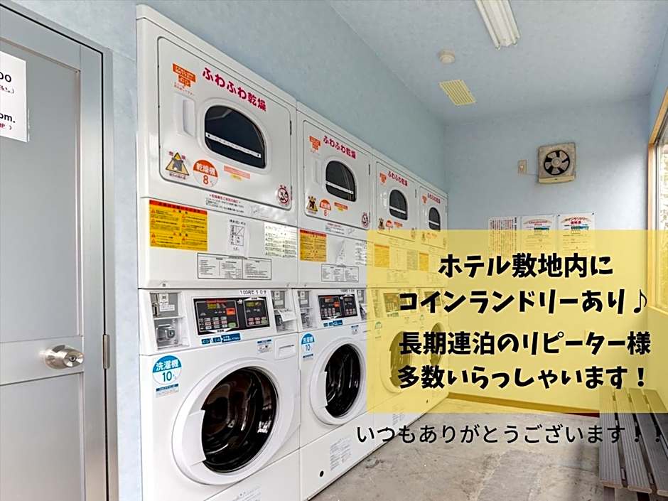 Southern Village Okinawa - Vacation STAY 09974v